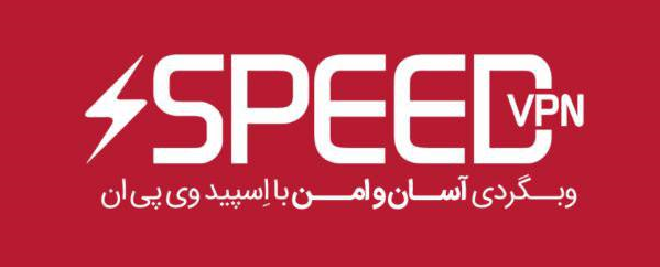 خرید فیلترشکن پرسرعت